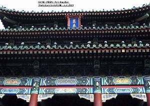 Pekin Jingshan 86
